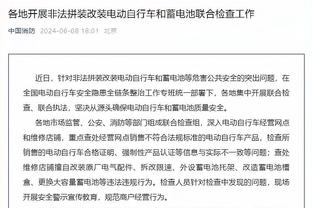 官方：沙特获得接下来两个赛季亚冠精英联赛决赛阶段赛事主办权